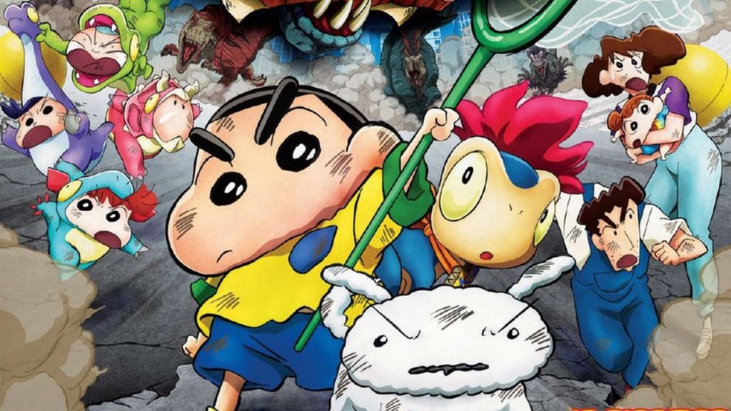 shinchan movie dinosaur diary poster