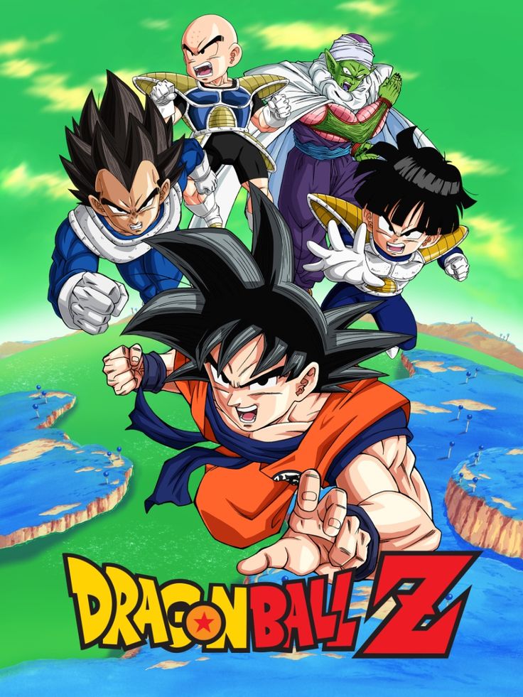 dragon ballz poster 2