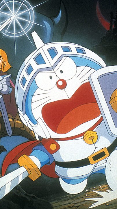 Doraemon: Nobita in the Robot Kingdom