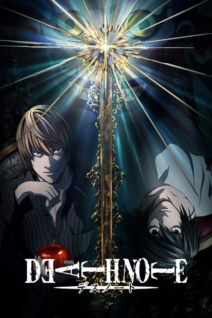 Death Note Anime Series