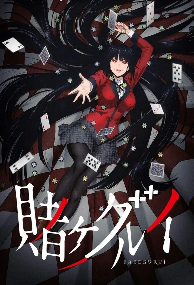 Kakegurui Anime Series 2017