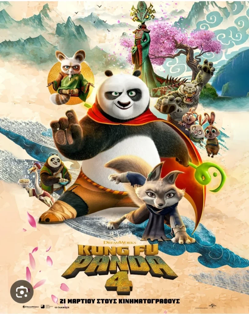 Kung Fu Panda 4