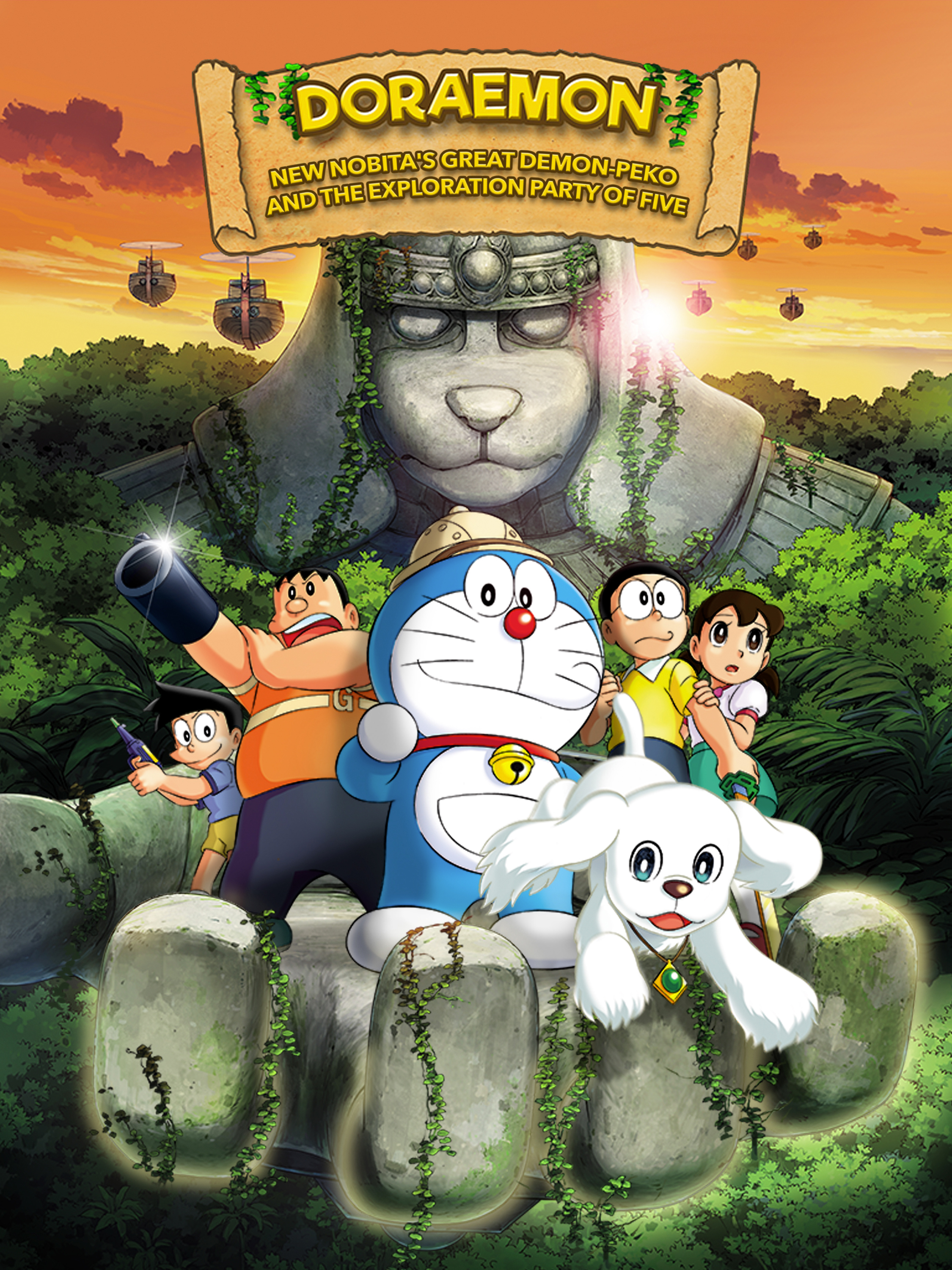 Doraemon-New-Nobita-Great-Demon—Peko-and-the-Exploration-Party-of-Five